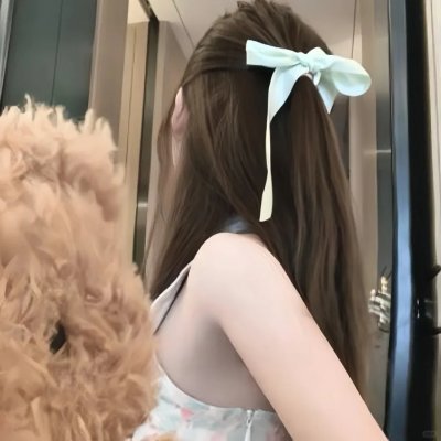 如珠如宝的人生