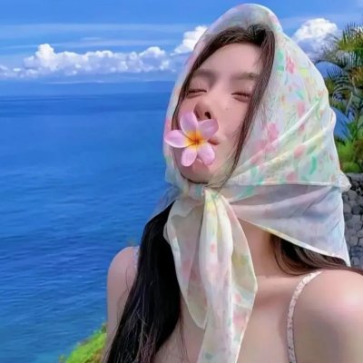 你的世界如果没有我